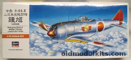 Hasegawa 1/72 Nakajima Ki-44-II Shoki Tojo Fighter, A2 plastic model kit